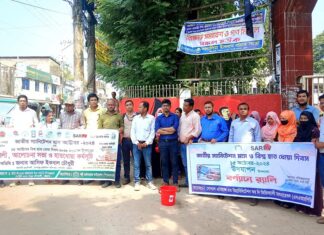 বিশ্ব হাত ধোয়া দিবস-২০২৪