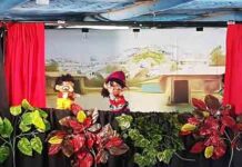 World Children’s Day Celebration, 2019