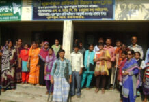 Success Story of Khuruskul Union Parishad: A disability sensitized UP: