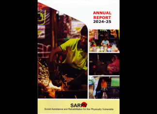 Annual Report 2024-2025
